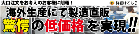 �s�V���c��������I