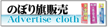 �̂ڂ萻��