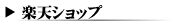 �y�V�V���b�v