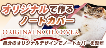 è¨å¿µåã»ããã«ãã£ç¹é