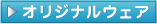 �E�F�A��