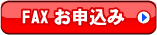 �e�`�w�����ς�