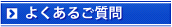 �悭���邲����