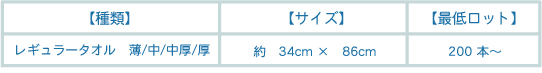 �h���T�C�Y
