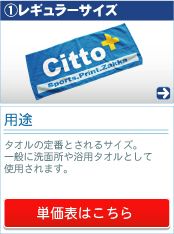 ���M�����[�T�C�Y