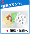 �痿�v�����g