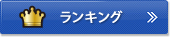 �����L���O
