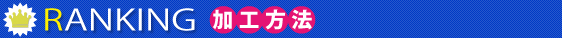 �����L���O - ���H���@