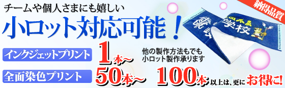 �`�[����N���u�ɂ������������b�g����I