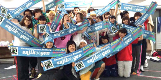 写真プリントタオル