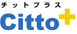 オリジナルグッズ作成のチットプラス