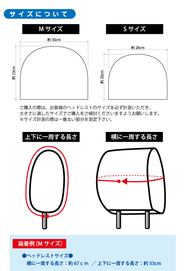 自社工場完備・高品質