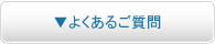 悭邲