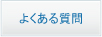 悭鎿