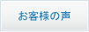 q܂̐