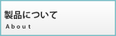lbNEH[}[ɂ
