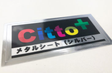 ���^���V�[�g