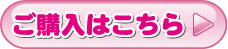 �V���b�s���O�J�[�g��育�w����������